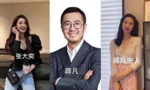 吃瓜董花花,揭秘娱乐圈背后的真实故事