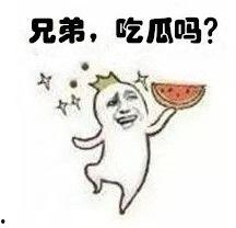 全程吃瓜表情,揭秘娱乐圈幕后风云