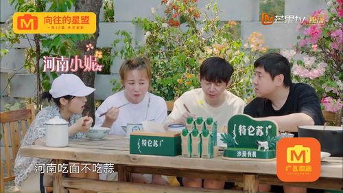 沈老师吃瓜,揭秘娱乐圈幕后故事