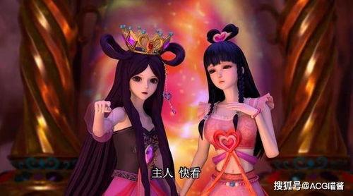 罗丽的吃瓜,揭秘娱乐圈背后的秘密与真相