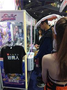 漫展吃瓜比赛,吃瓜比赛一触即发，谁将笑傲群英？