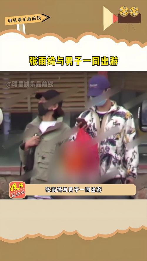 总是赶不上吃瓜速度,总是赶不上吃瓜的节奏