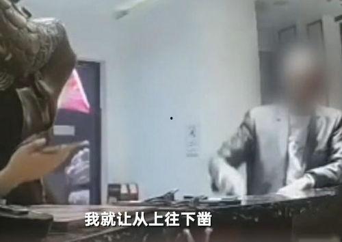 大汉吃瓜事件视频,一场网络狂欢背后的真相揭秘