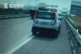 浦东民警吃瓜视频