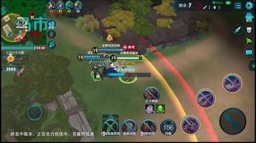 王者荣耀小楠吃瓜,揭秘王者荣耀背后的神秘故事