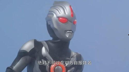 带你吃瓜吐槽奥特曼,带你吃瓜吐槽，揭秘宇宙英雄的幕后故事