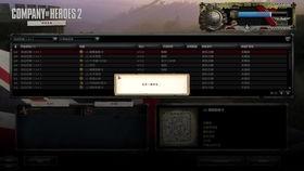 ipad直播吃瓜,iPad带你领略美食与娱乐的完美融合