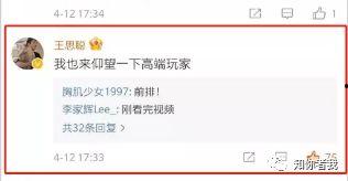 吃瓜投稿pdf,揭秘娱乐圈幕后故事