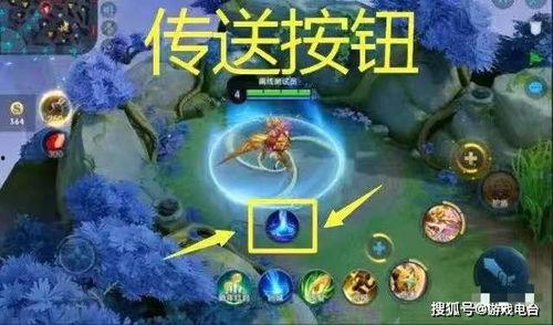 吃瓜探长王者荣耀,王者荣耀背后的神秘世界