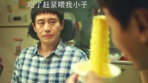 智哥吃瓜说电影,揭秘影视圈幕后故事