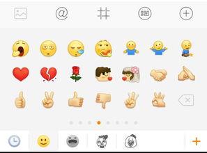 聊天表情吃瓜什么意思,揭秘“吃瓜”表情背后的网络文化现象