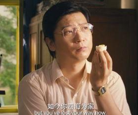 夏洛特烦恼吃瓜,穿越时空的吃瓜之旅