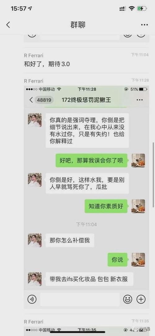 近期热门吃瓜事件 汇总,揭秘幕后真相与热点追踪