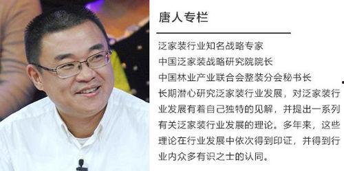 高定吃瓜,吃瓜群众如何围观高定时尚盛宴