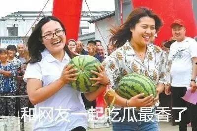 吃瓜群众吃瓜合集,盘点娱乐圈那些年我们追过的热点事件