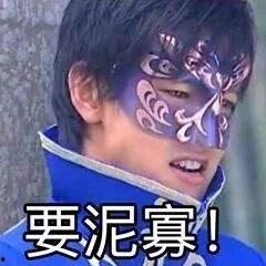 吃瓜王子头像男,揭秘校园里的时尚潮流达人