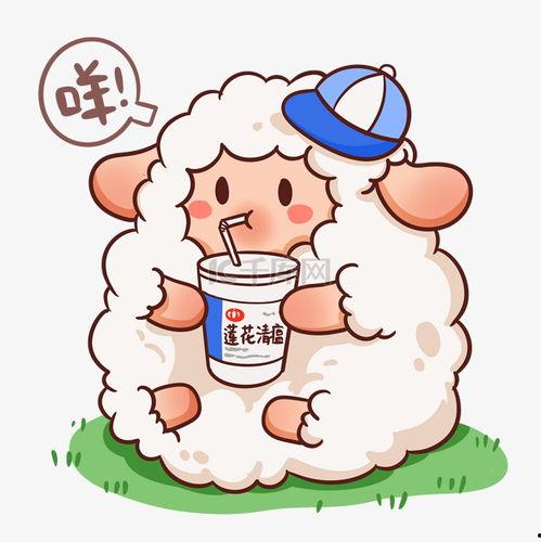 吃瓜小羊动漫头像,萌态可掬的动漫形象魅力解析