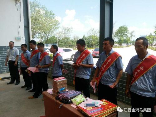 感谢公司举行吃瓜比赛,欢乐吃瓜比赛，共享团队欢乐时光