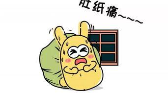 我的吃瓜群众在哪,揭秘“吃瓜群众”背后的网络现象