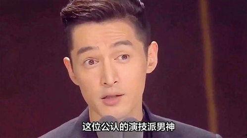 胡歌媳妇吃瓜,揭秘明星夫妻背后的故事