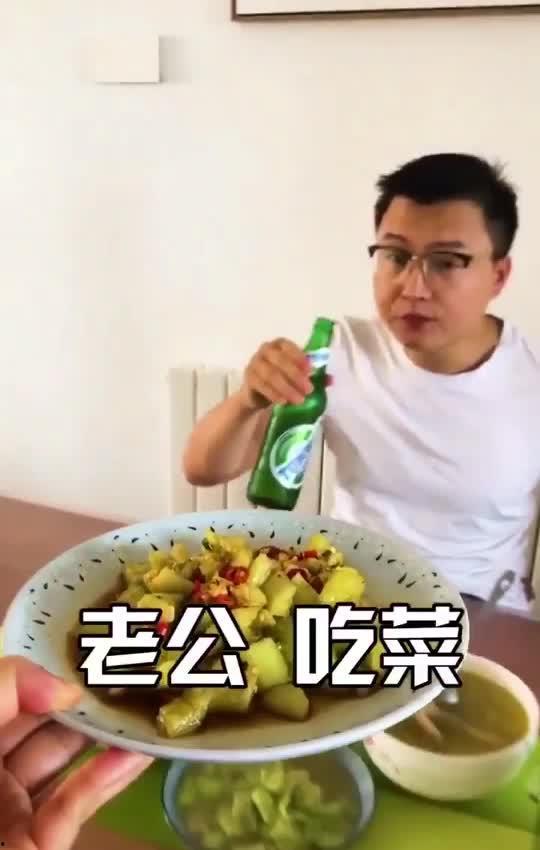 厌烦吃瓜,探寻新生活方式的探索之旅