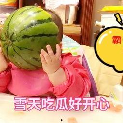 柒七吃瓜,揭秘娱乐圈那些不为人知的幕后故事