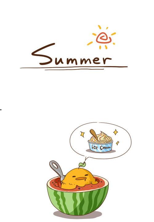 又到了吃瓜吃雪糕的季节,瓜果雪糕盛宴来袭！